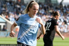 女足英格兰超级联赛：曼城女足vs热刺女足