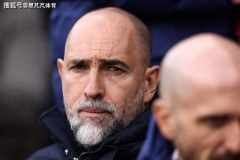 降级不是玩笑！热刺1-3水晶宫遭遇五连败，仅领先降级区1分之差