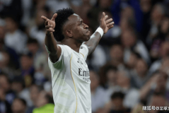 维尼修斯剑指拜仁，皇马全力冲击欧冠四强