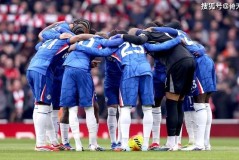 切尔西如何发明了足球界最烦人的仪式？以及这与1894年的聋哑学生有何关系？倚天足球深度分析