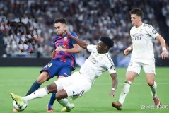 西甲第10轮！皇马2-1巴萨，终结国家德比四连败