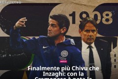 国米新星身价涨13倍，这苗子会回到蓝黑军吗？