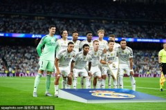 毕尔巴鄂竞技陷降级区！皇家马德里能否趁势再下一城？