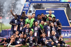 法甲：南特VS巴黎FC 赛前全方位分析及比分预测