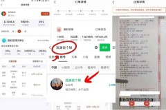 西甲 ！维戈塞尔塔VS皇家贝蒂斯 赛前精准比分预测！