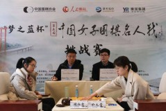 体坛联播｜国米无缘意超杯决赛，萨拉赫已向利物浦全队道歉