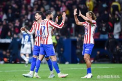 大冷门出炉！马竞5-6憾负皇社无缘国王杯冠军，小蜘蛛近两年一冠难求，皇马巴萨迎来绝佳局势