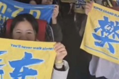 德甲对手：感谢樊振东莅临！这是我们的荣幸，德媒盛赞：他是超级巨星