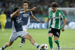 西甲第5轮：皇家贝蒂斯3-1击败皇家社会，局势大不同