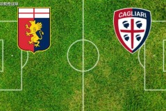 意甲：热那亚vs卡利亚里，连续丢球+锋线便秘，两只菜鸡互啄？