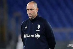 国米战尤文，两支“新”球队的对决！经济基础决定重建风格迥异！