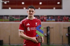 高级属性越发明显！斯洛特盛赞新指挥，杰拉德称他会是新明星