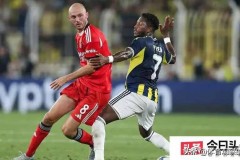 穆帅出征欧冠“决赛”！两新援缺席大名单，赔率开出本菲卡优势大