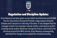 切尔西遭禁赛罚款 无主帅备战下一场比赛 马雷斯卡承认错误